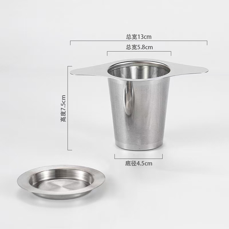 304ステンレス茶器茶漏れ茶フィルターカップフィルター水筒フィルター|undefined