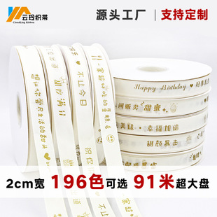 INS�LӢ���װ�ɫ�_�y�z�����յ�����b�����b����I����P100�a