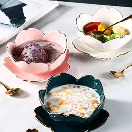 日式樱花陶瓷碗金边甜品碗燕窝碗创意水果雪糕碗糖水银耳汤碗餐具