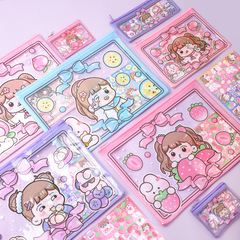 栗子君奶泡網格袋 可愛迷你拉鏈袋試卷資料卡片收納袋網格票據袋