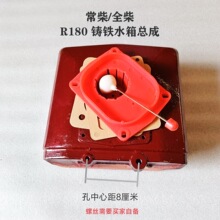 /ȫ��R180�T�Fˮ�係�����係��8�R��8ƥ�θ�ˮ����͙C���