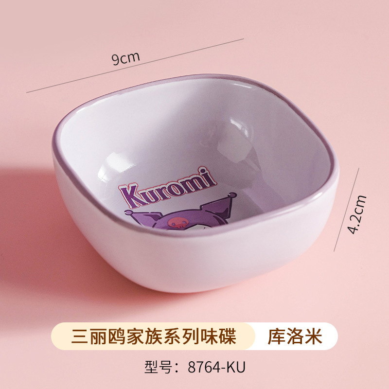 三丽鸥陶瓷碗凯蒂猫圆盘家用儿童餐具卡通碗碟盘水杯勺子筷子套装|undefined