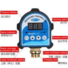 ����ȫ�Ԅ���Ӕ��@�����������_�P WPC-10 ��ˮ�����ÿՉ��C���