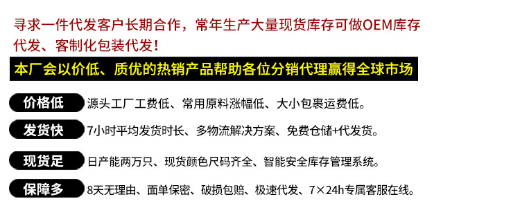 微信图片_20210720203959