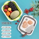 跨境塑料菜板多功能双层厨房折叠切菜板加厚便携式洗菜盆可伸缩