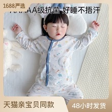 婴儿睡衣夏季薄款套装长袖分体秋衣套装空调服宝宝两件套夏天衣服