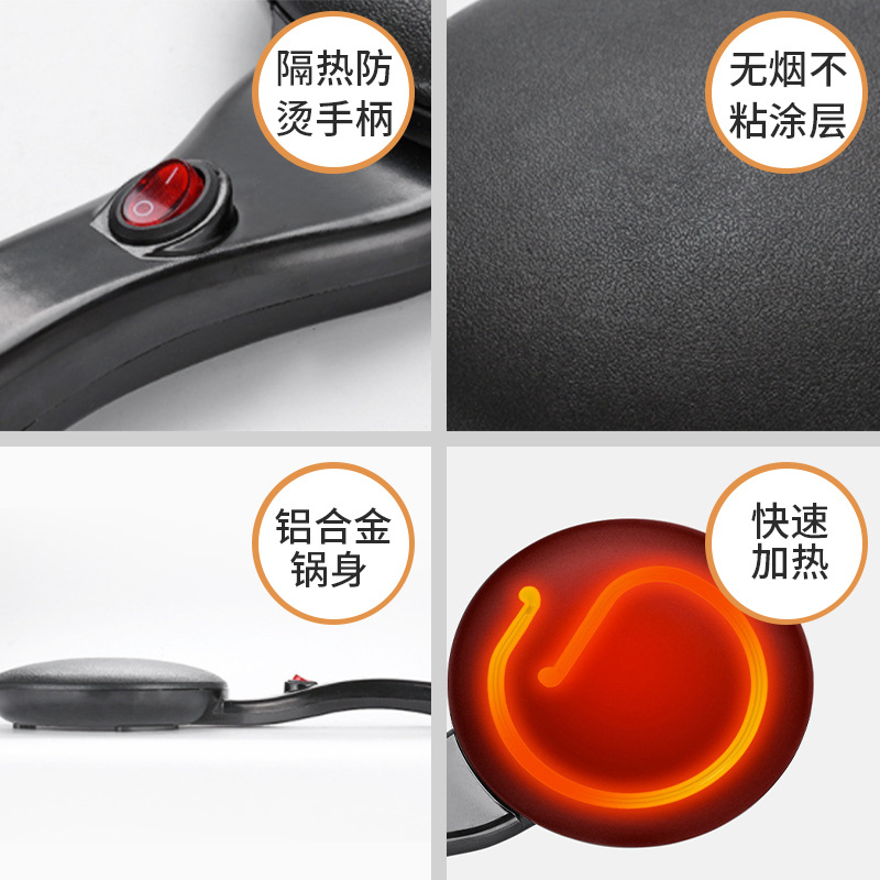 Amazon cross-border Double Happiness hot pancake machine household fully automatic spring pancake machine mini electric pancake wholesale