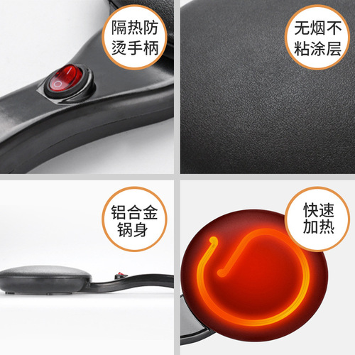 Amazon cross-border Double Happiness hot pancake machine household fully automatic spring pancake machine mini electric pancake wholesale