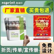 ζ MOӋdm퓏VA4퓺󮋃pӡ