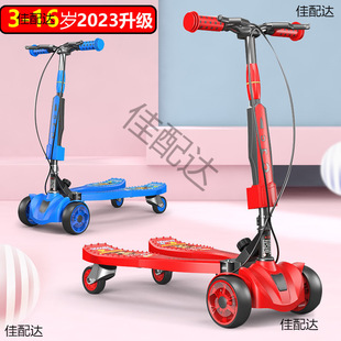 ��ͯ��ʽ����܇�p����݆����ʽ�p�_���_3&mdash;6�q12�_�ϼ���܇�p̤��