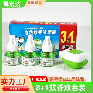 늟�����Һ�a���b���÷����Һ�������+Һ���ʽ����һ���b���l