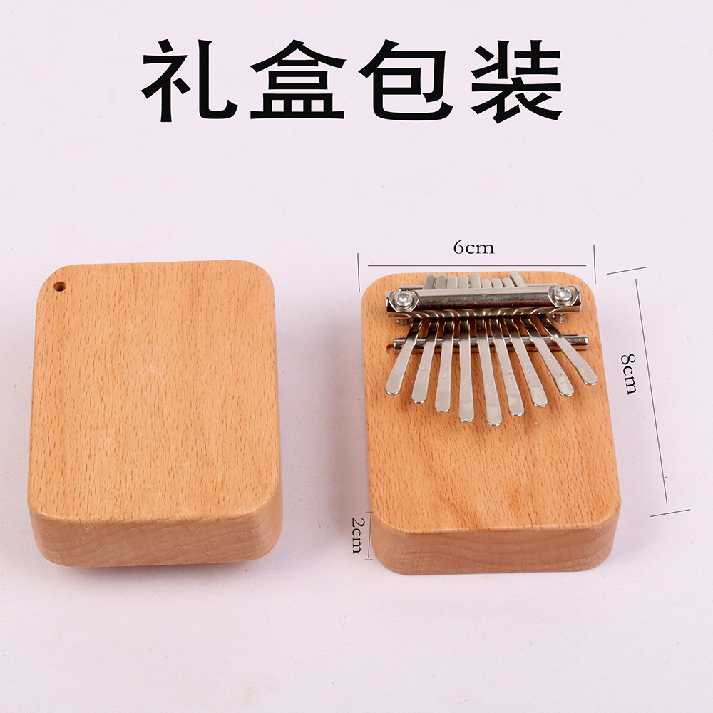 9-Note Wooden Mini Kalimba Thumb Piano, Small and Cute, Easy to Carry, Popular Souvenir Gift, Small Musical Instrument