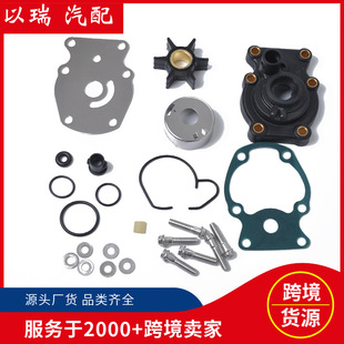 �羳ˮ�Ǐ�����ͧ�~݆������b���l��ͧ�~݆���팣�������393630