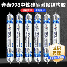 ��̩998���Թ�ͪ�ͺ�Y���z�S���҃����T��ʯ����p�ܷ��z