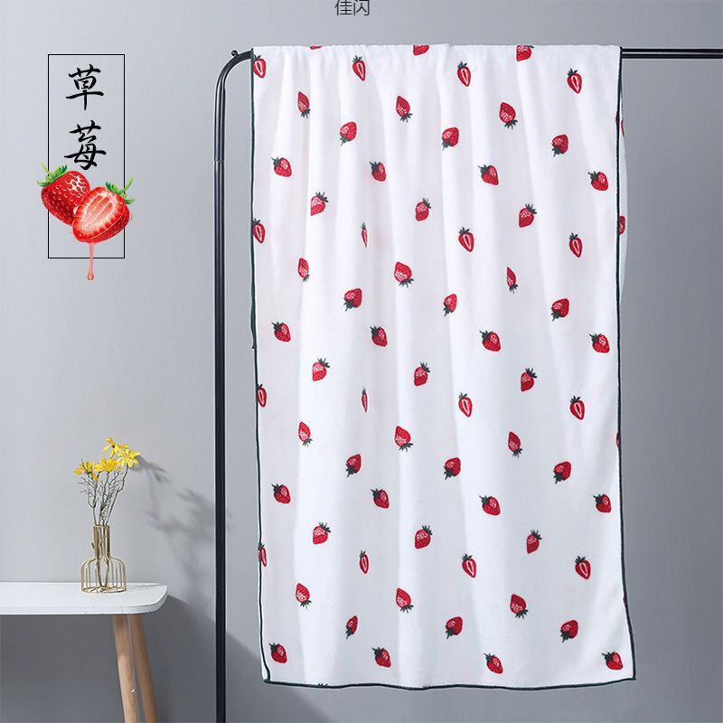 Large Bath Towel for Women and Men, Adult Than Absorbent Face Towel That Does Not Hair, Student K-style Cute Bath Towel Wholesale Amazon