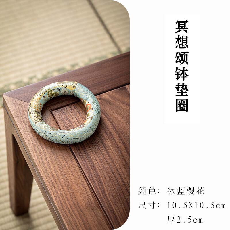 尼泊尔纯手工缝制佛音钵垫子颂钵垫铜罄垫棉布垫圈佛音碗配套垫子|undefined