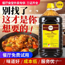 �ٲ�����˼��������������䷽����ר�û��˽�֭���˼����׷�����