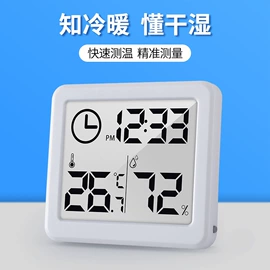 智能垃圾桶;迷你电风扇;垃圾桶