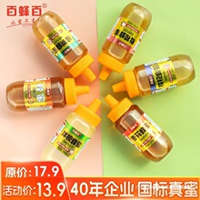 С���b�����۰ٷ�ٰٻ���Ş�������ƿ����500g�D����Ⱥľƿ�b