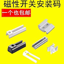 D-A93 D-M9B�����_�P���b֧�� BMB5-032 BMY3-016 BMG2-012 BJ5-1