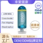 odm英文成人情趣润滑液