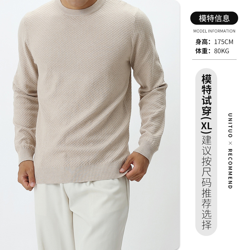 Hombres viejos estilo de piña estilo retro americano jersey de punto suéter hombre lujo ligero chaqueta de manga larga camiseta ropa hombre
