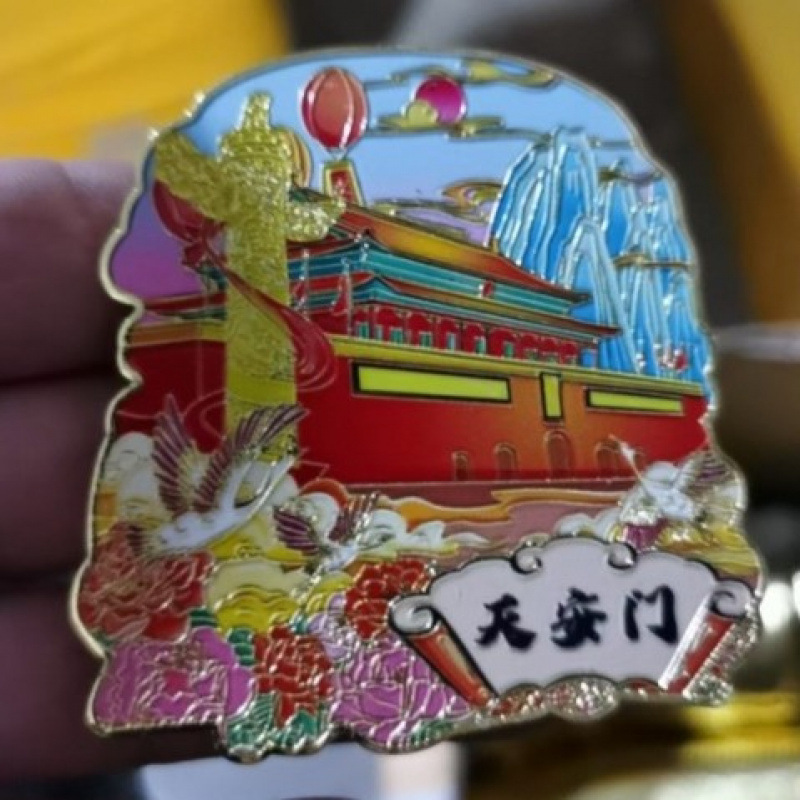 北京冰箱贴城市旅游冰箱贴磁贴装饰北京旅行纪念品木制滴胶冰箱贴|undefined