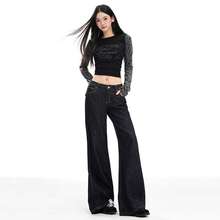 美式复古低腰辣妹喇叭裤修身显瘦秋冬百搭牛仔裤女长裤加长代发
