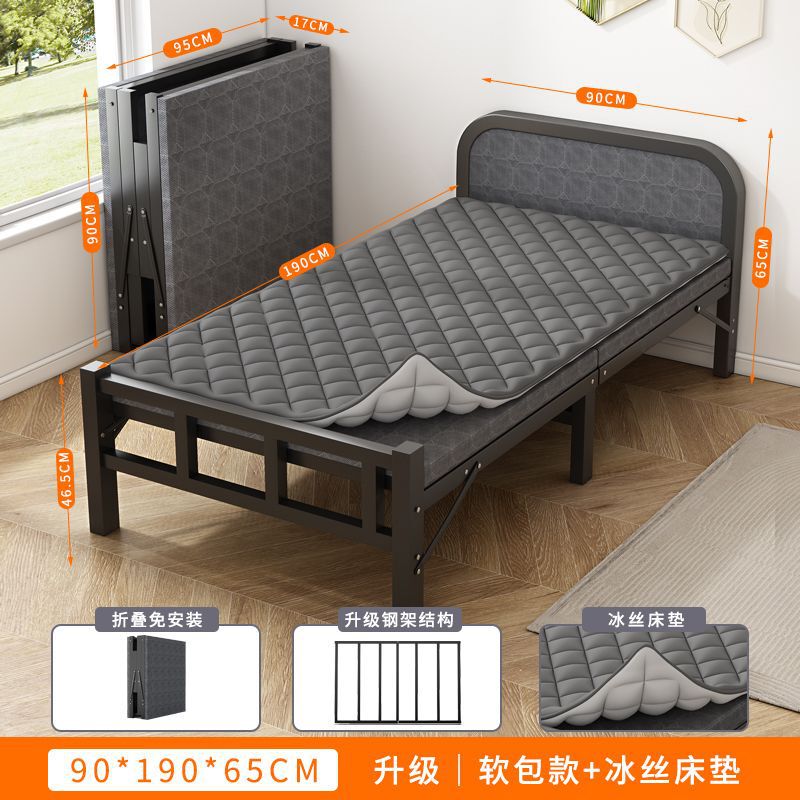 折叠床家用单人床简易午休小床便携一米成人宿舍加床双人硬板铁床|undefined