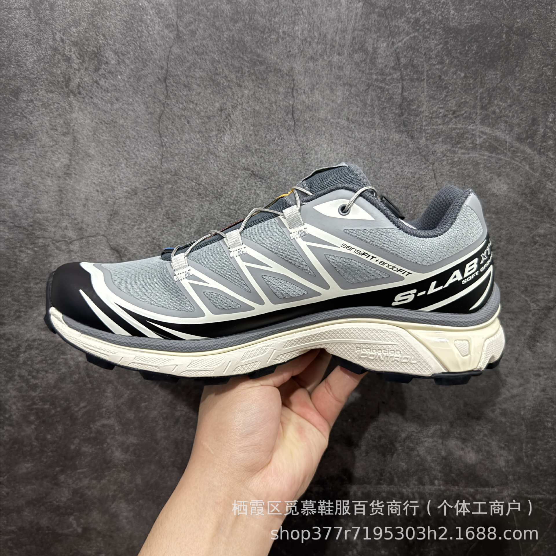 XT6 Yuan Ancestral Gray