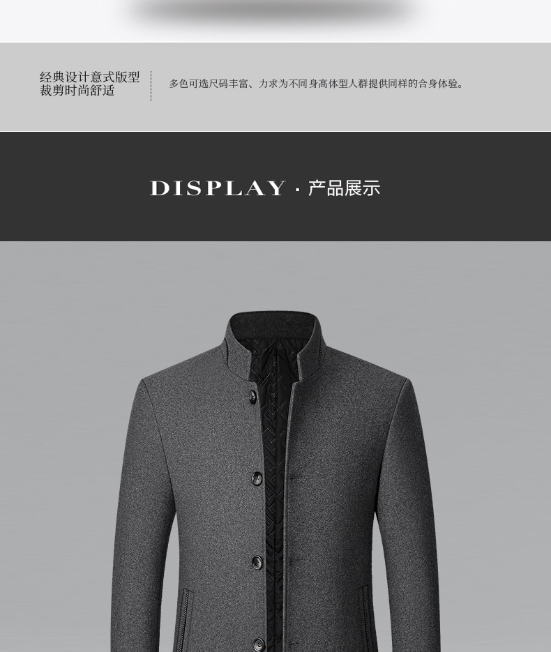 J2105灰主790_09.jpg
