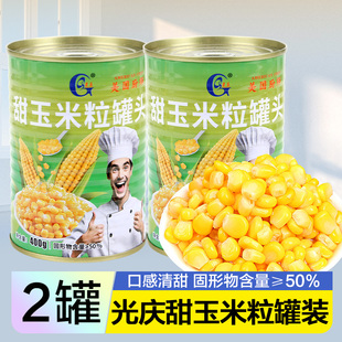 �����������^��ʳ���ˮ�������pʳ���������Ó֬Ƥ���ͽ�������