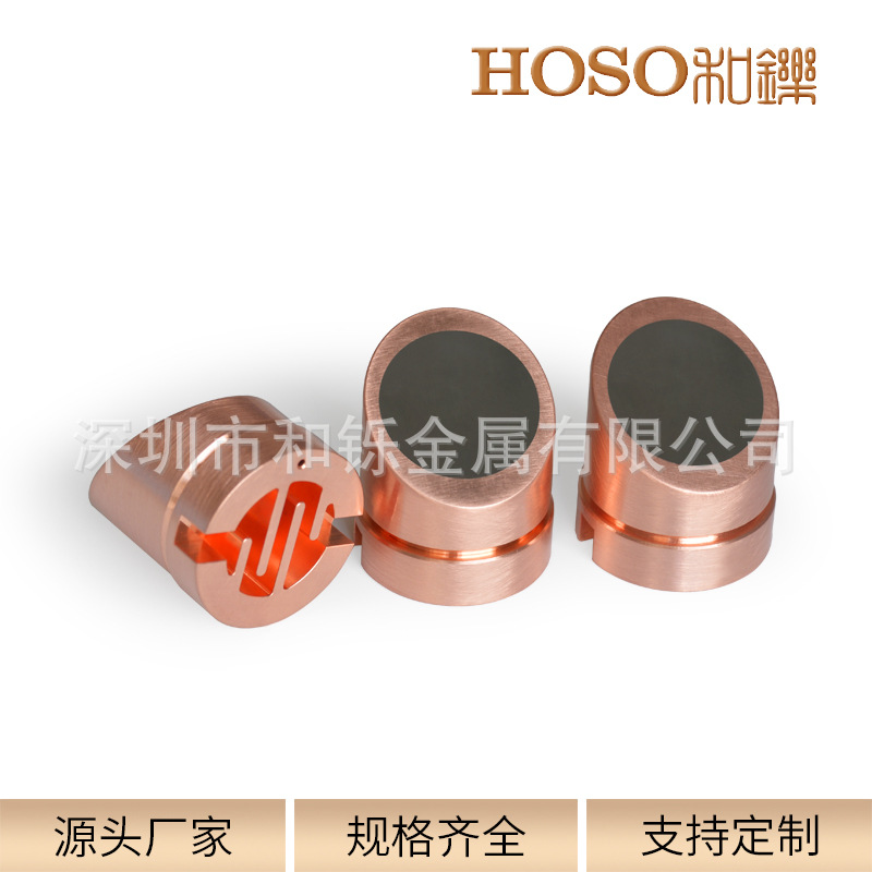 厂家钨铜合金靶材 X射线阳极 高韧性各种规格 按图加工