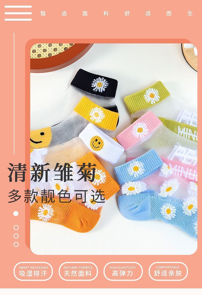 5379ee11-edf9-4087-8464-2249282b857a.jpe