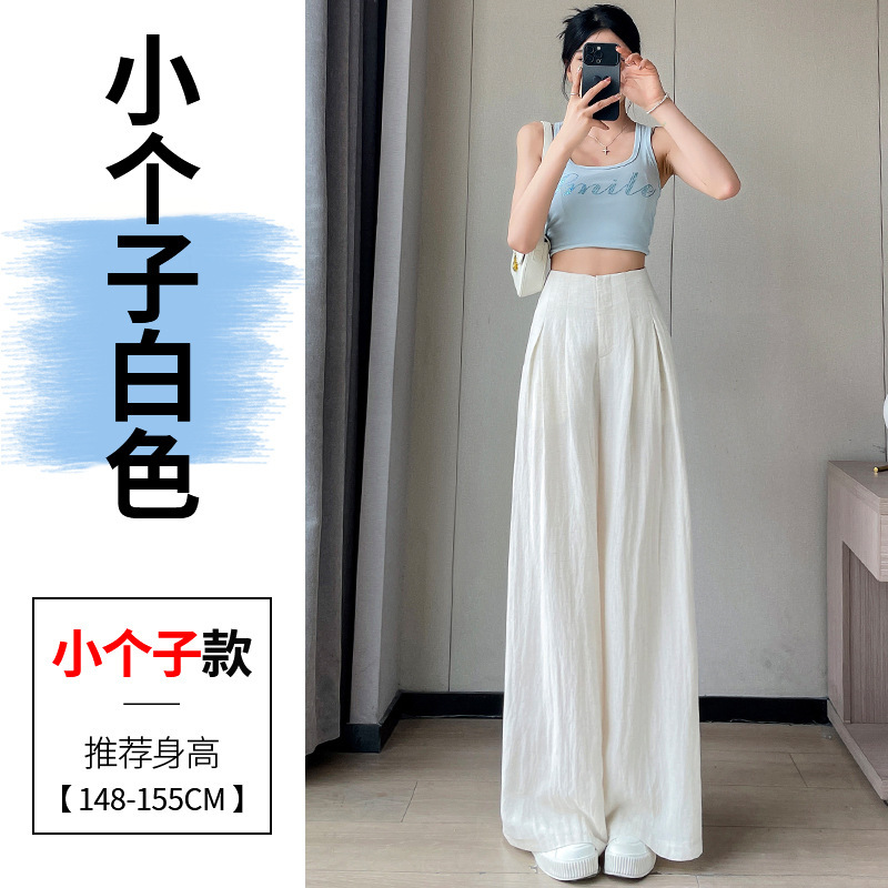 ラシャペルグレーアイスシルクワイドレッグパンツ女性のための 2025 新しい夏薄いハイウエストリネンカジュアル山本パンツ|undefined