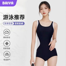 跨境2025年新款连体保守泳衣女遮肚显瘦小胸聚拢三角专业竞速泳装