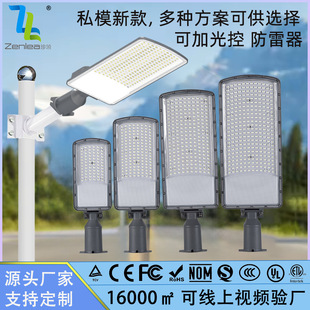 led���ⳬ�����r��С�^��ˮ·���^���е��ֵ����{���Ƕ�·��