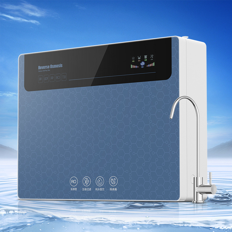 Purificador de agua para bebidas directas domésticas RO máquina de tubería de ósmosis inversa de calor instantáneo de tres piezas multifuncional para toda la casa para filtrar el agua