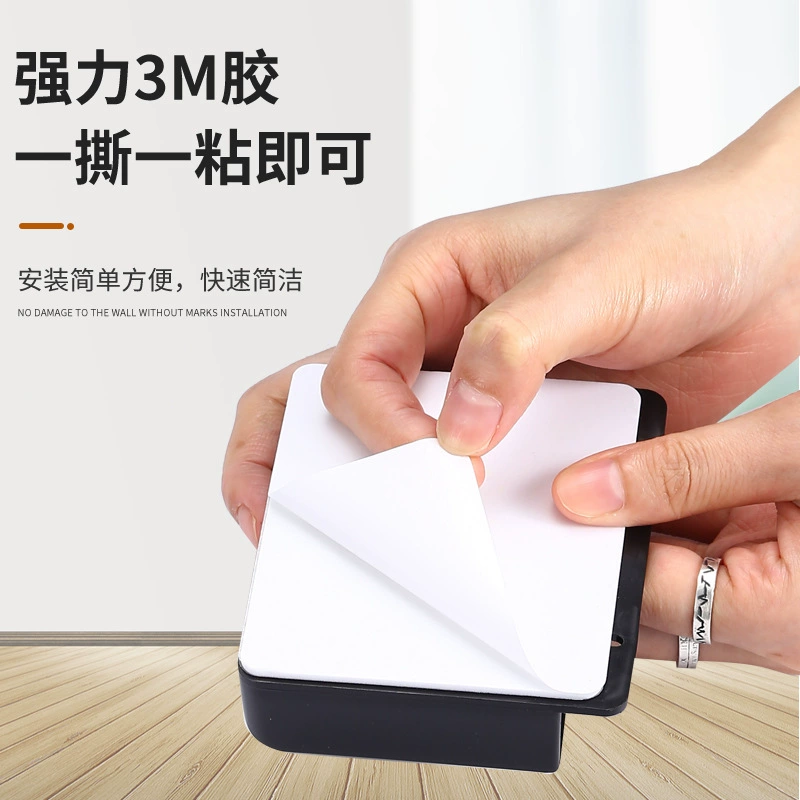Universal wall phone holder, storage box for bed charging