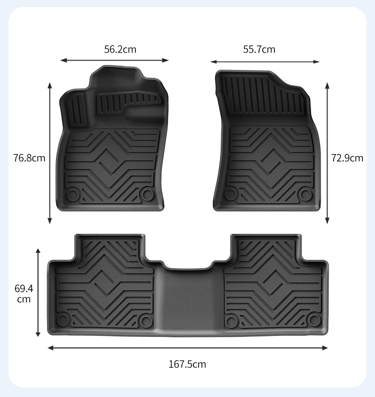 Suitable for 23-24 Models of Geely Boyue L Tpe Car Floor Mats, Double-Layer Carpet Surface, Non-Slip, Waterproof, Wear-Resistant Floor Mats Wholesale