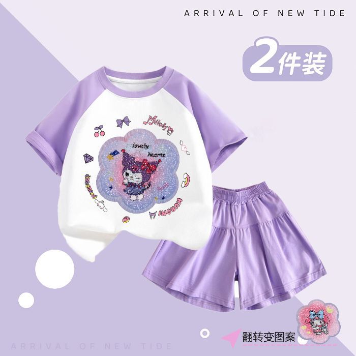 小女孩卡通套装2025新潮库洛米T恤可爱两件套装中大童夏季套装潮