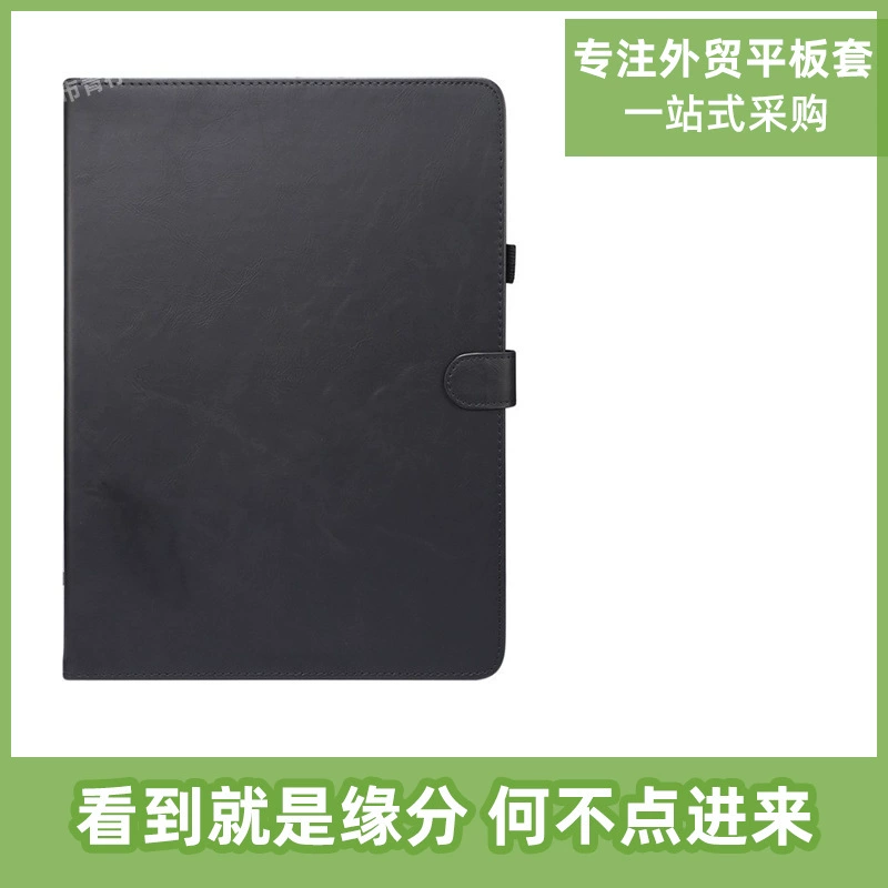 Чехол-книжка защитный чехол с рисунком «кард флип» для iPad Air4 2020 карточный разъем, рамка из натуральной кожи крои плоский кожаный чехол для iPad 10.9
