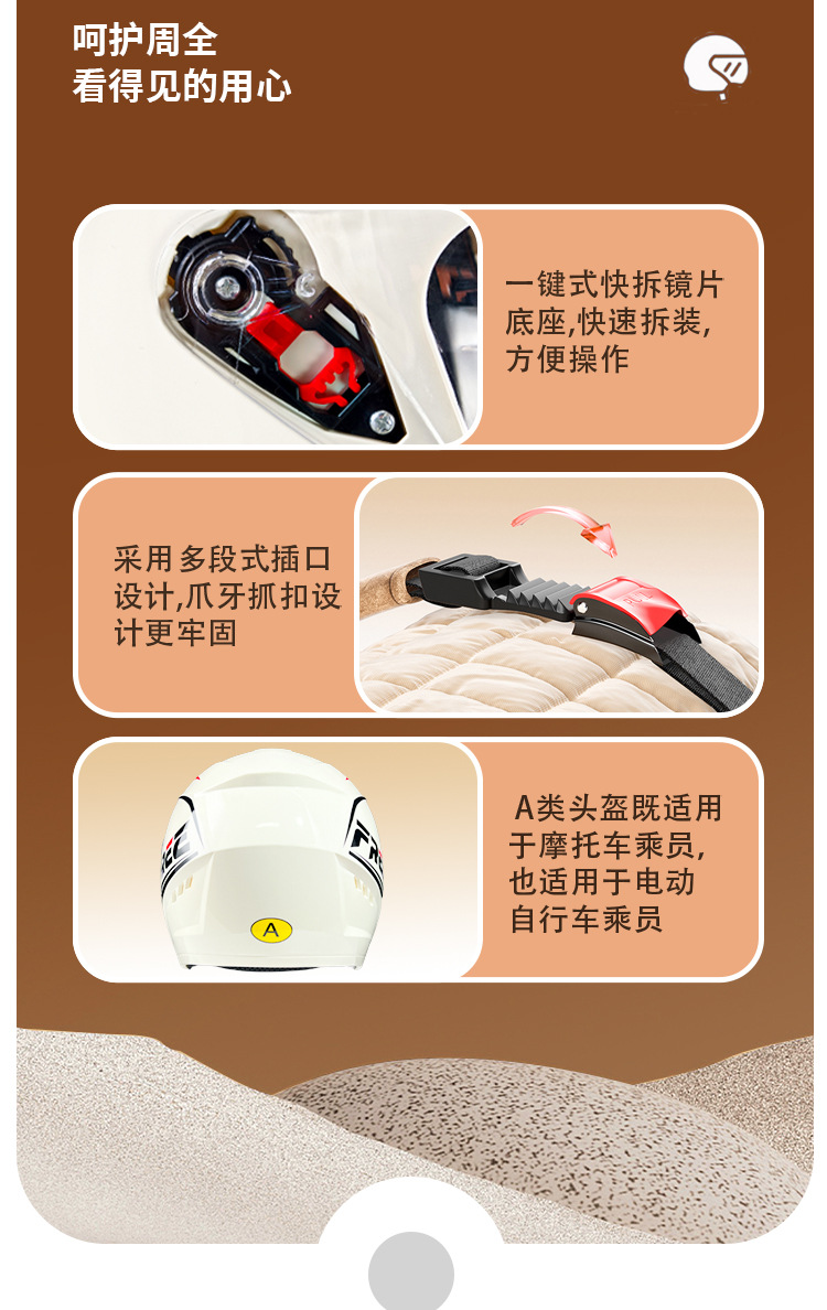 3C Certified Electric Vehicle Helmet for Men and Women, Winter Warm Motorcycle, Motorcycle, Battery Car, Four-Season Safety Helmet