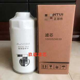 ���̙Cе����ھ�Cȼ�ʹ֞V���Vо�V�����^�V��1000524630�Vо