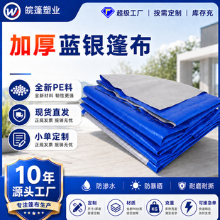 120gPE�p�渲Ĥ�{�y�����Ϸ�ˮ��������겼���ڹ���؛܇�F؛