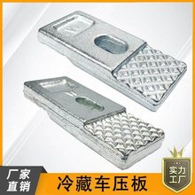 ��ر��ش�؛܇����׹̶����� ���b��̶��F�� ̼�����F���