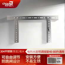 늟�ˮ��֧�ܲ��P䓱ڒ�ʽͨ��������֧�ܿ��Ĵu���������T����