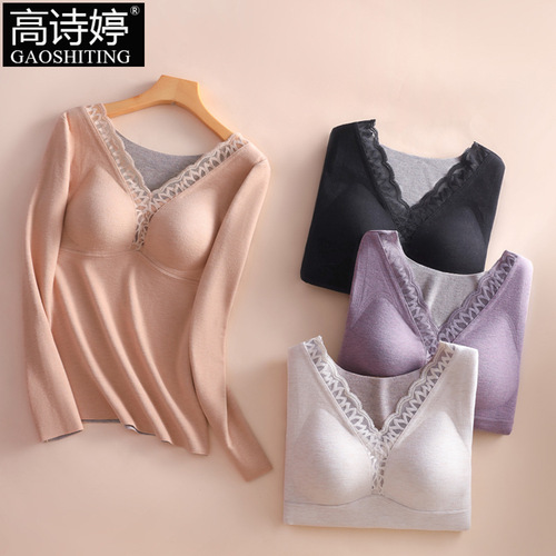 Winter and Spring New Cashmere Silk Warm Long-Sleeve Underwear for Women, Thick Base Layer Top, Seamless Warm Clothing with Breast Pads, Autumn and Winter Outfits