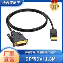 dp�Ddvi24+1�D�Q���D���^��X���@ʾ������������ҕ�l���B�Ӿ�