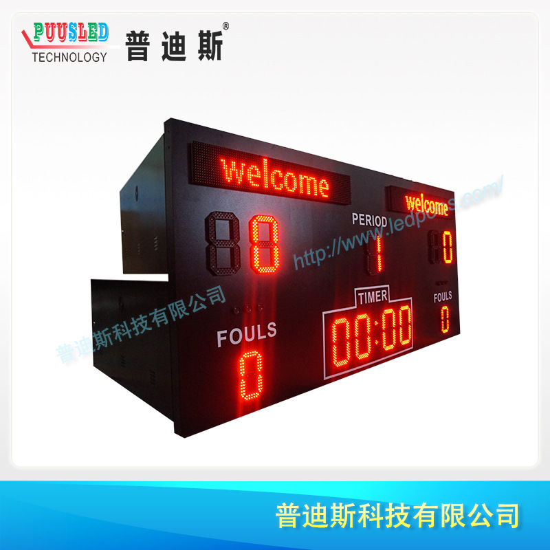 LED�����ˮ����Ƿ��� LED�򳡷�����ʾ�� �����������ר��